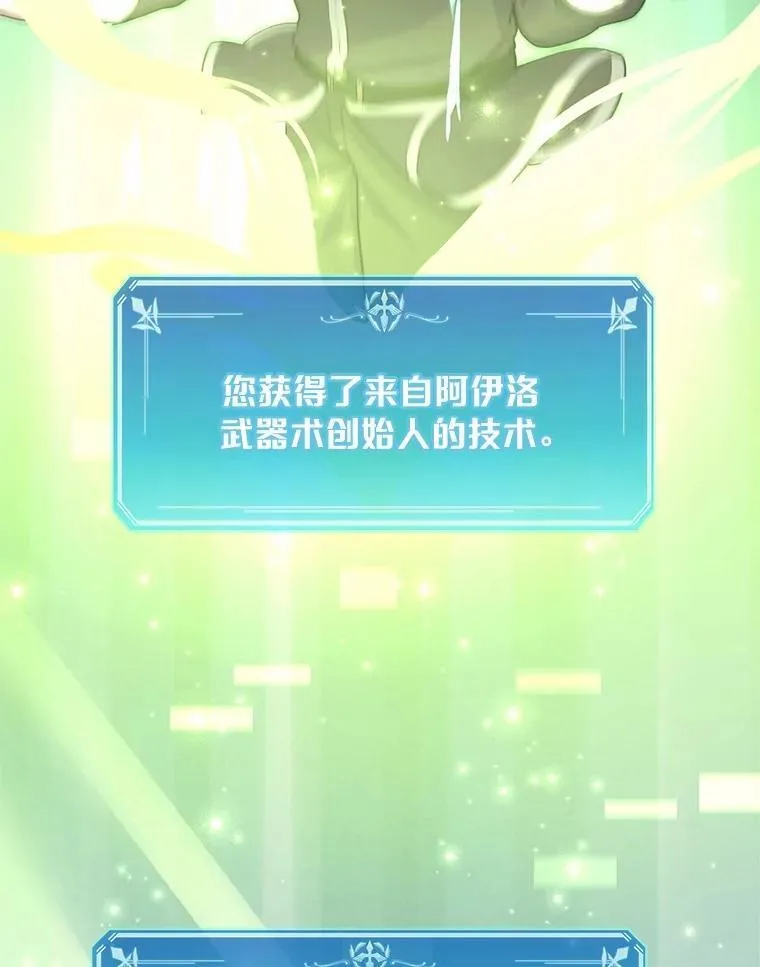 11.对练64