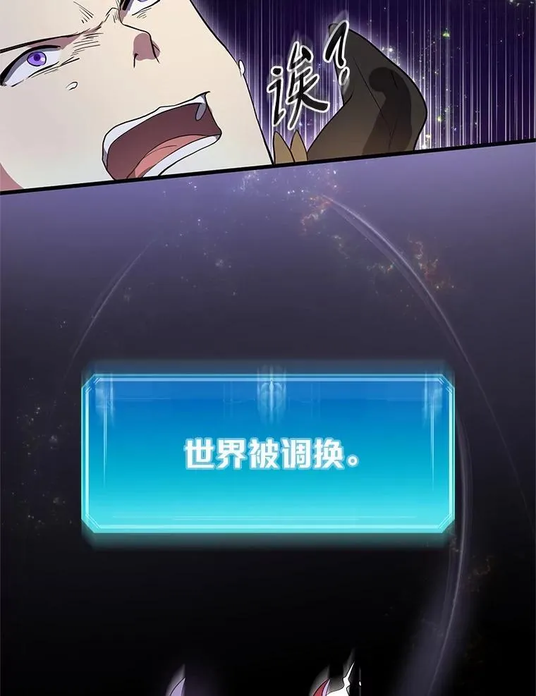 49.舞姬之舞113
