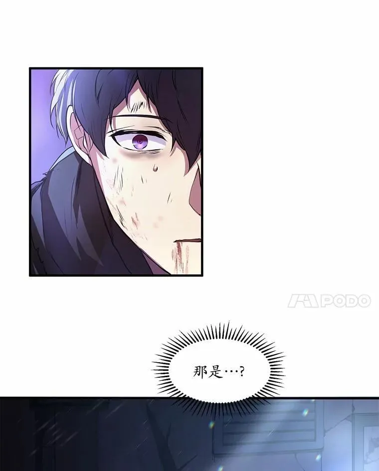 4.时间倒流33