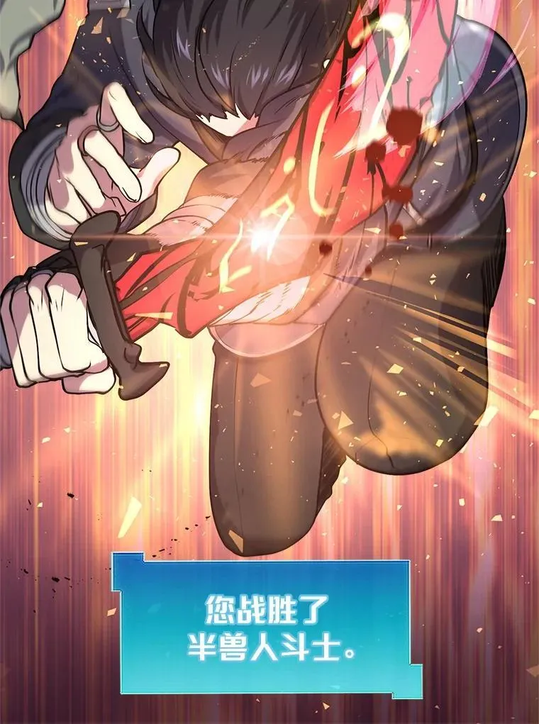27.祝福粉末100