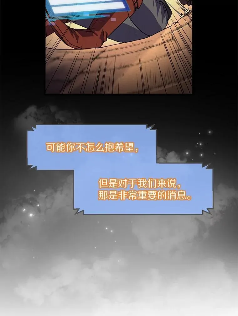 15.开启第2层62