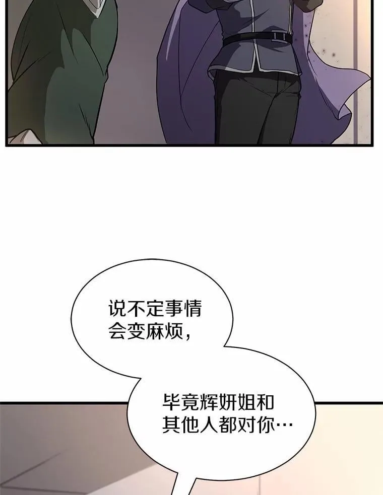 42.训练42