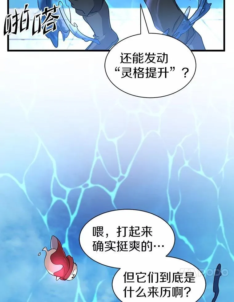 35.到此为止吧9