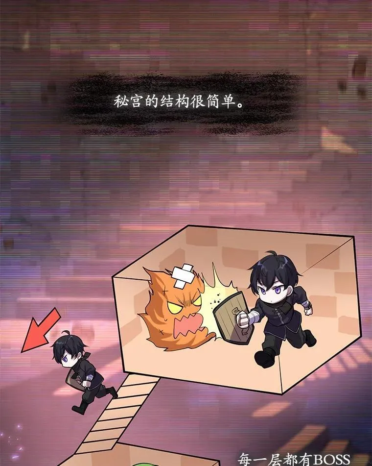 13.收获颇丰99