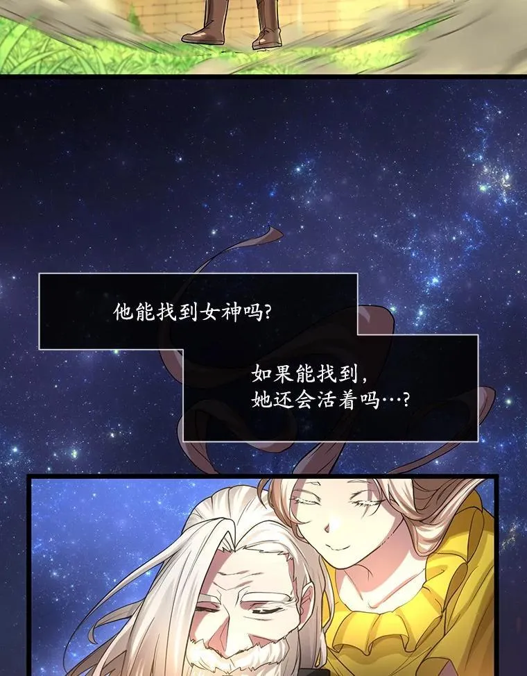 12.秘密房间41