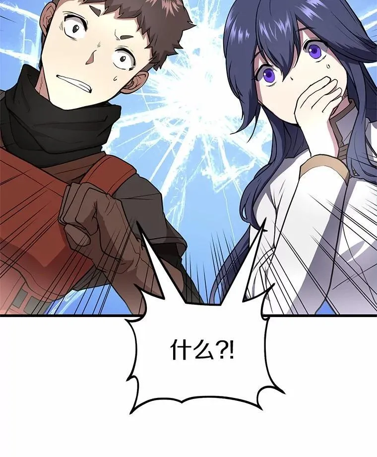 42.训练100