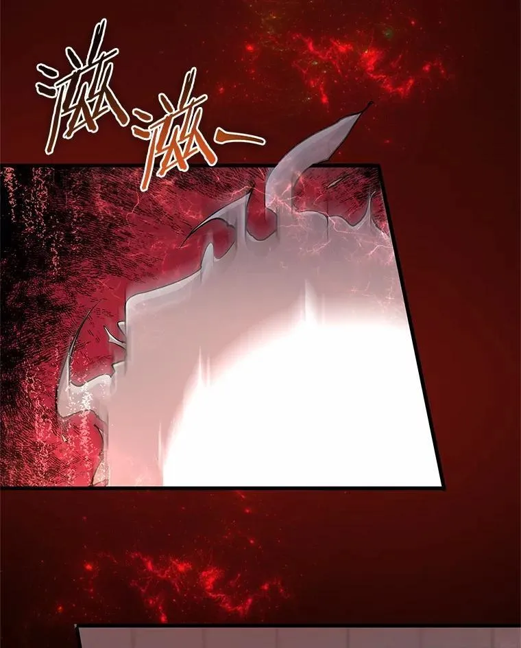 47.背后的真相46