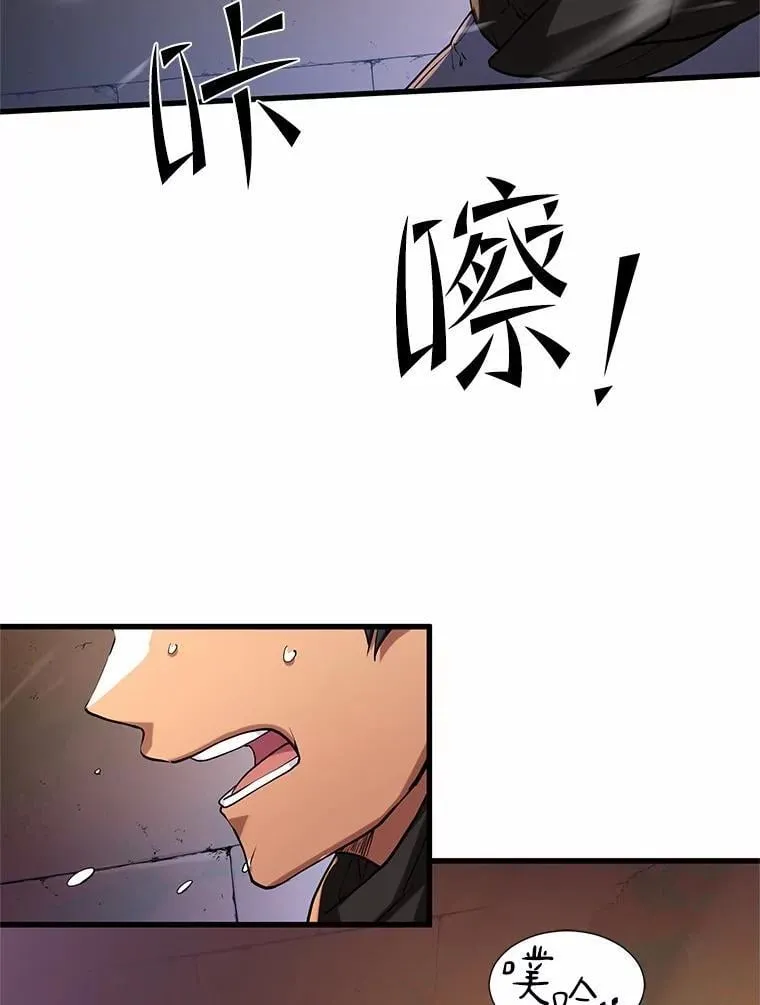9.“忍”者为王18