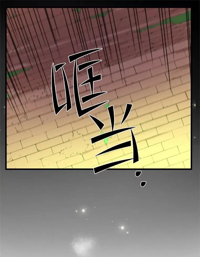 11.对练93