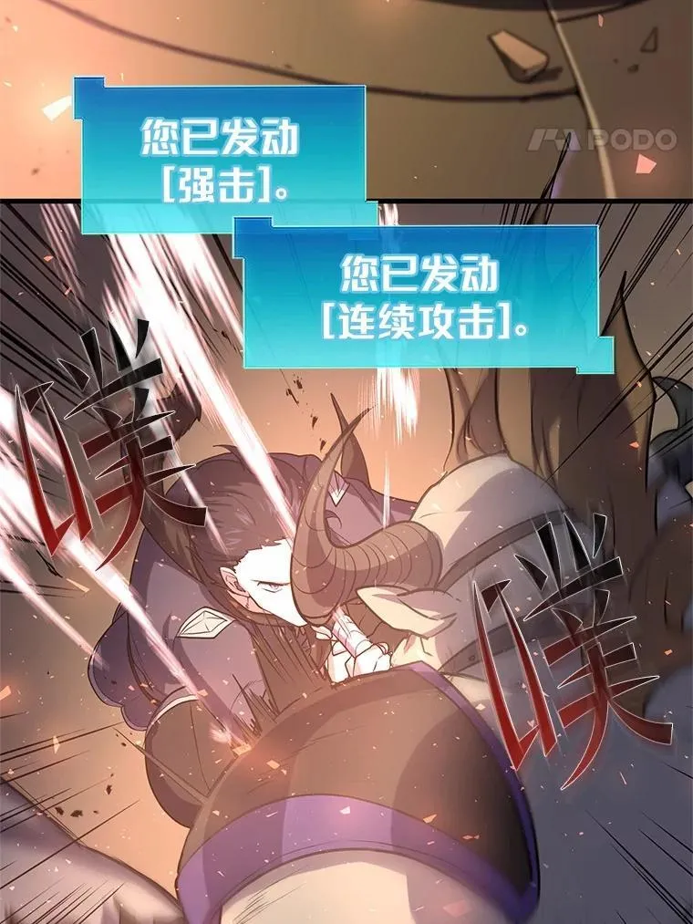 27.祝福粉末93