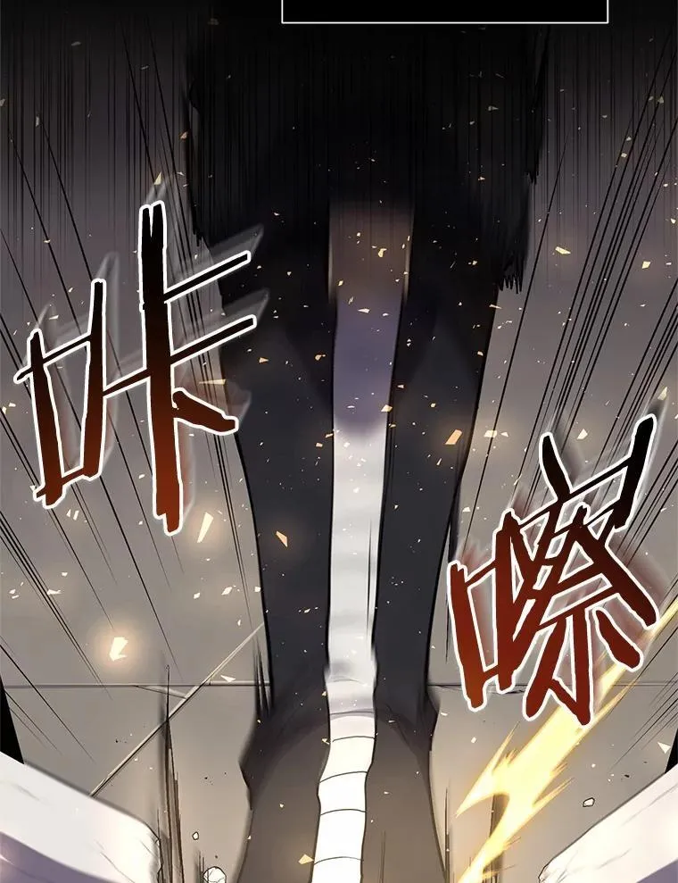48.选择之神7