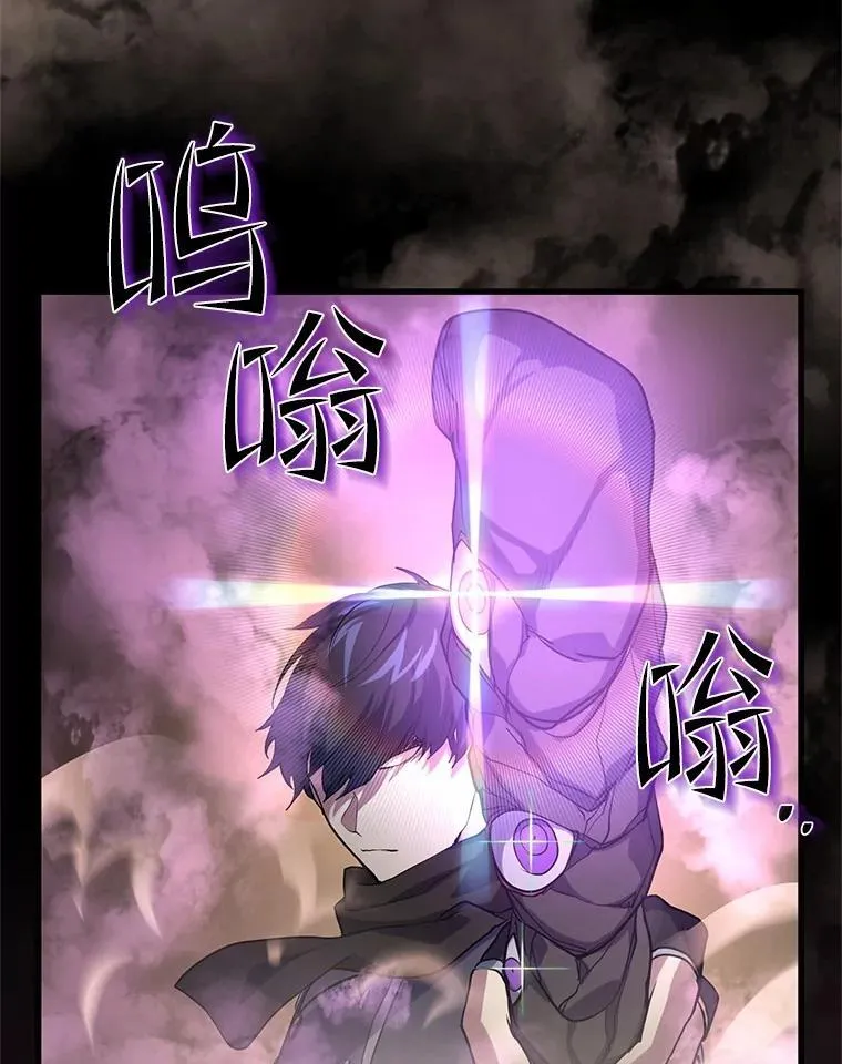 24.绝对不被打倒100