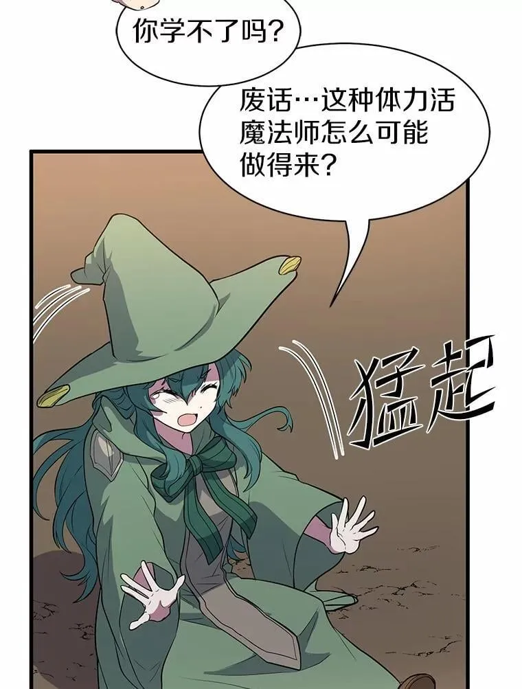 32.谢谢56