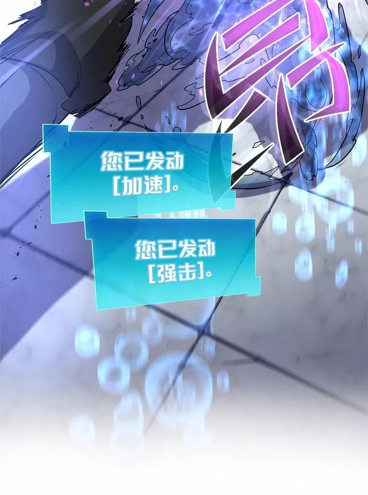 35.到此为止吧99
