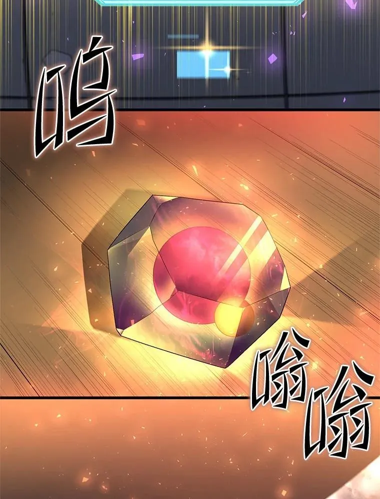 53.通缉令111