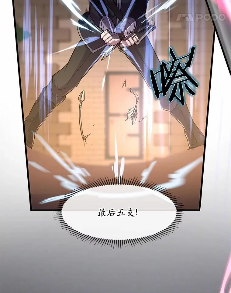 13.收获颇丰28