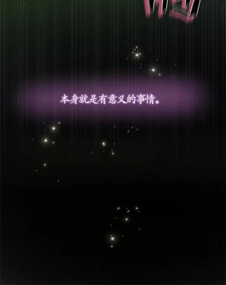 11.对练92