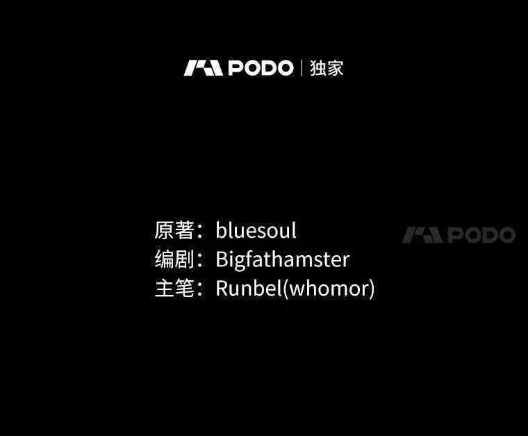 52.丰厚奖励58