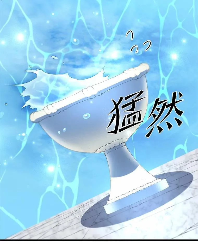 34.小气鬼的考验118