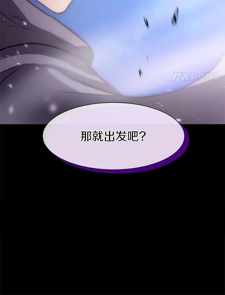 4.时间倒流122