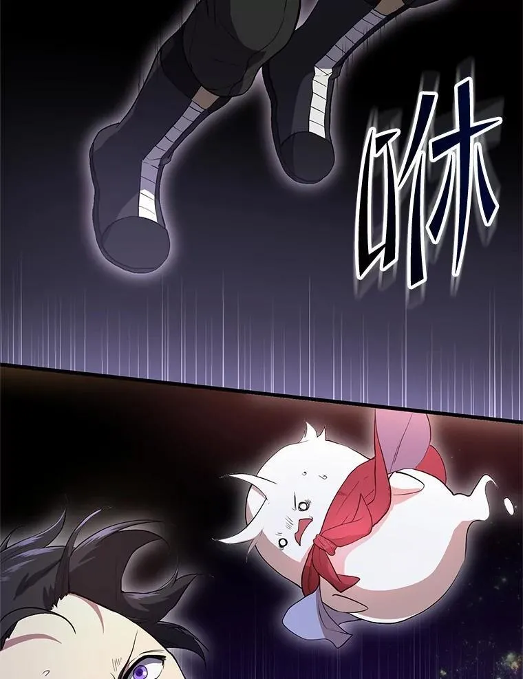 49.舞姬之舞112