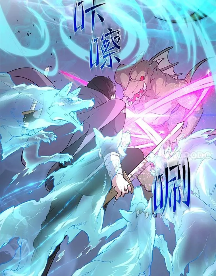 33.特殊任务开始66