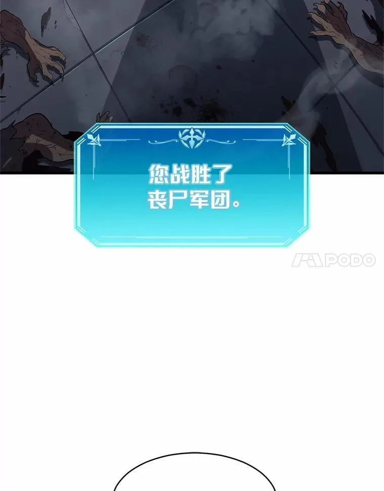53.通缉令74