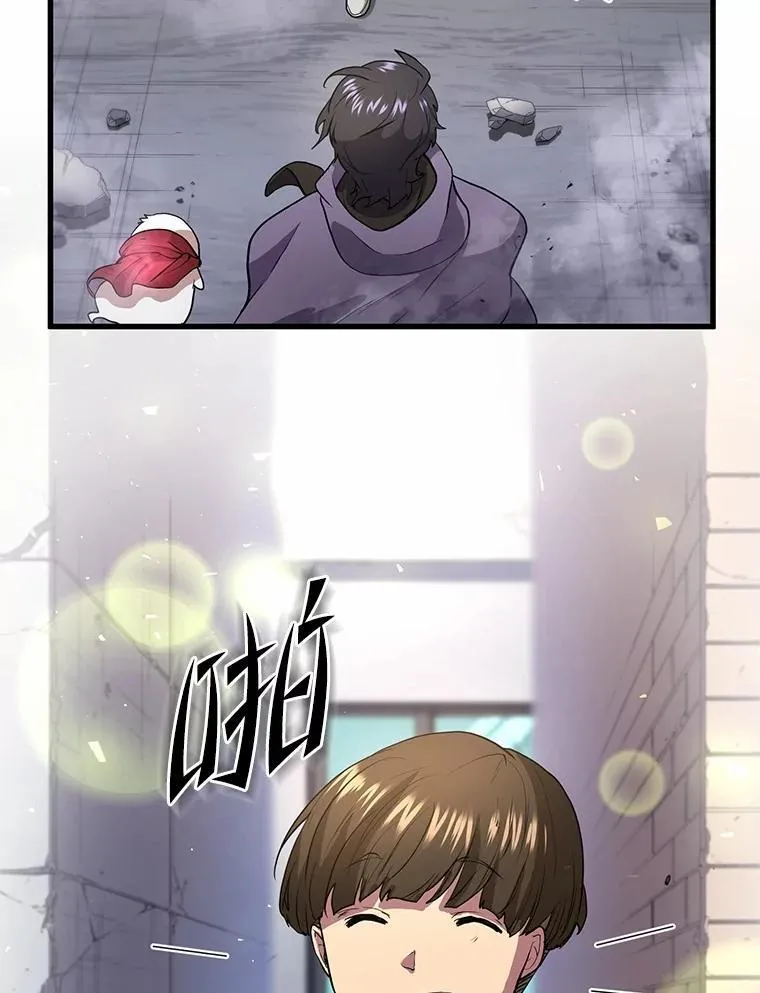 37.重回地球106