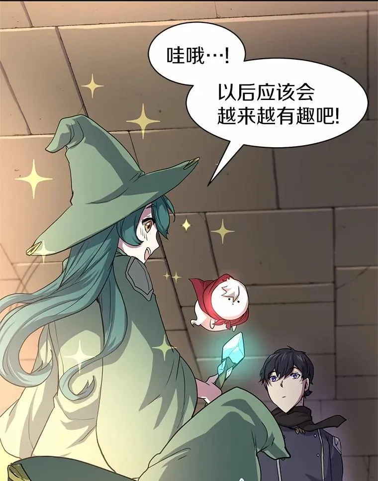 27.祝福粉末22