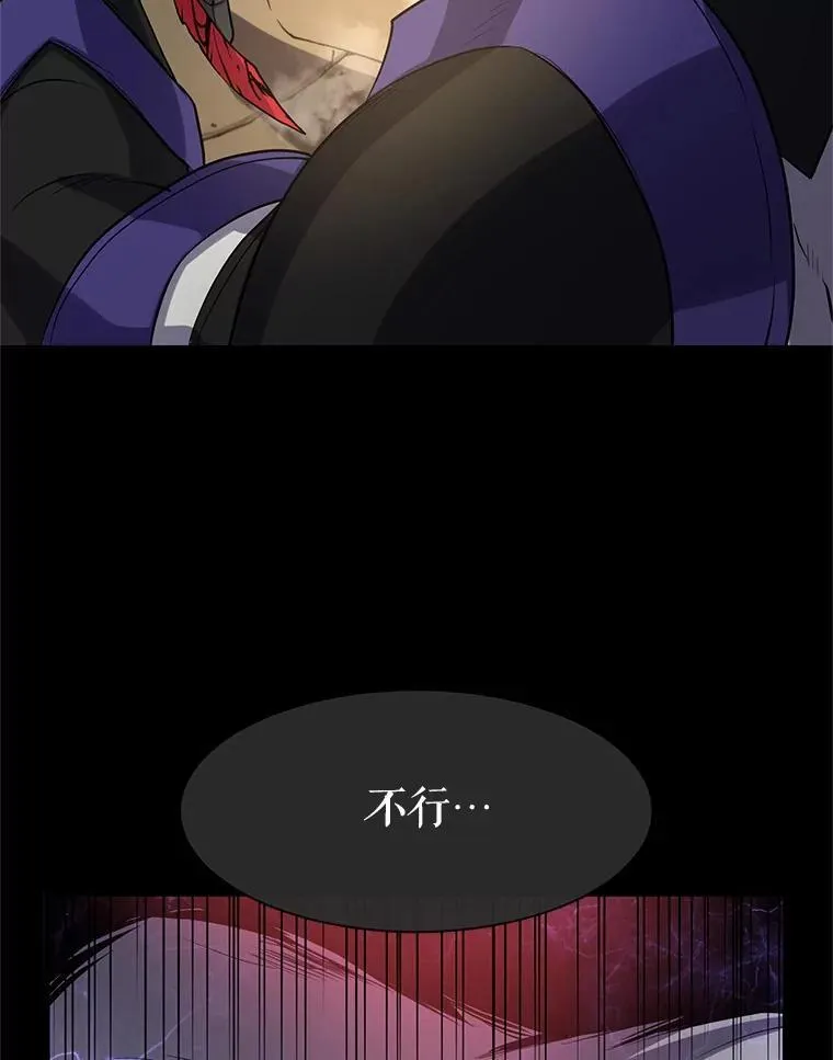 28.前世的“故人”100