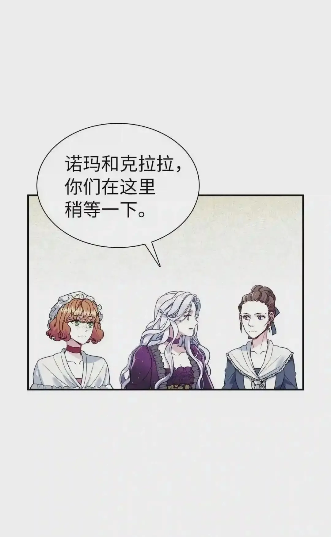 39.难以抉择11