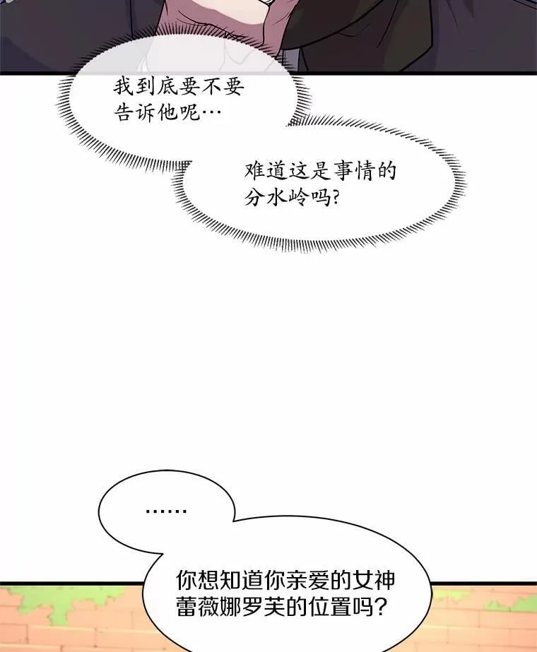 11.对练113