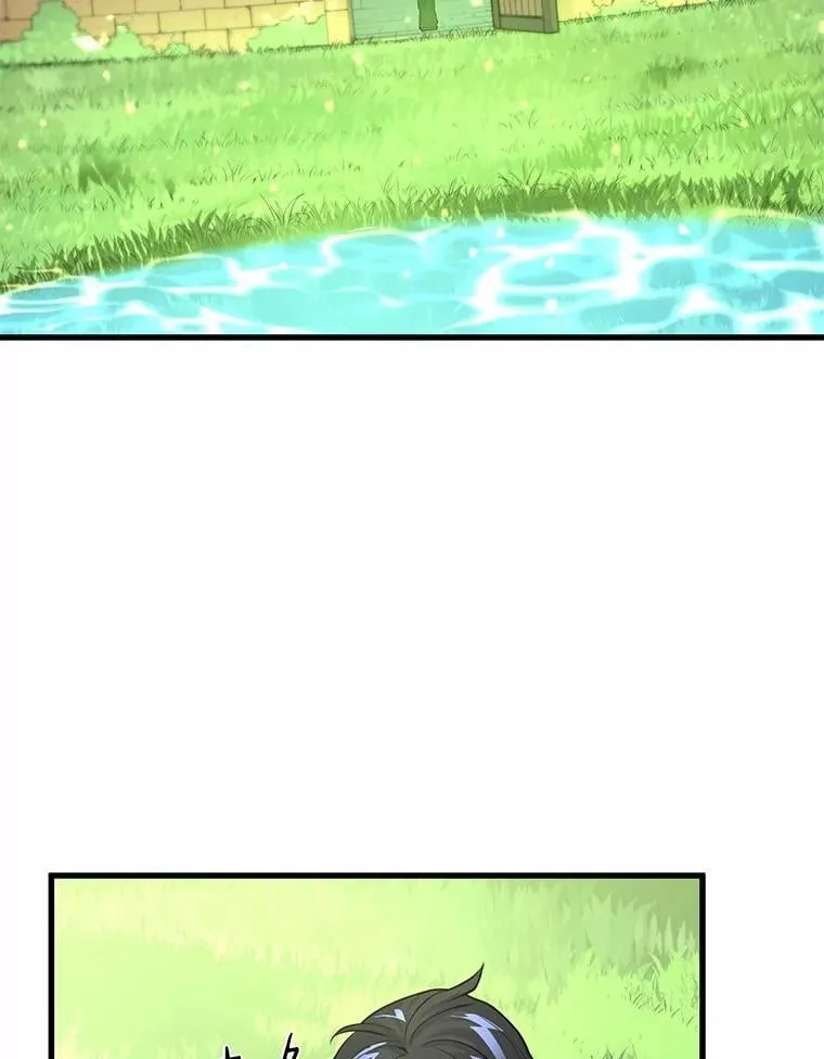 13.收获颇丰89