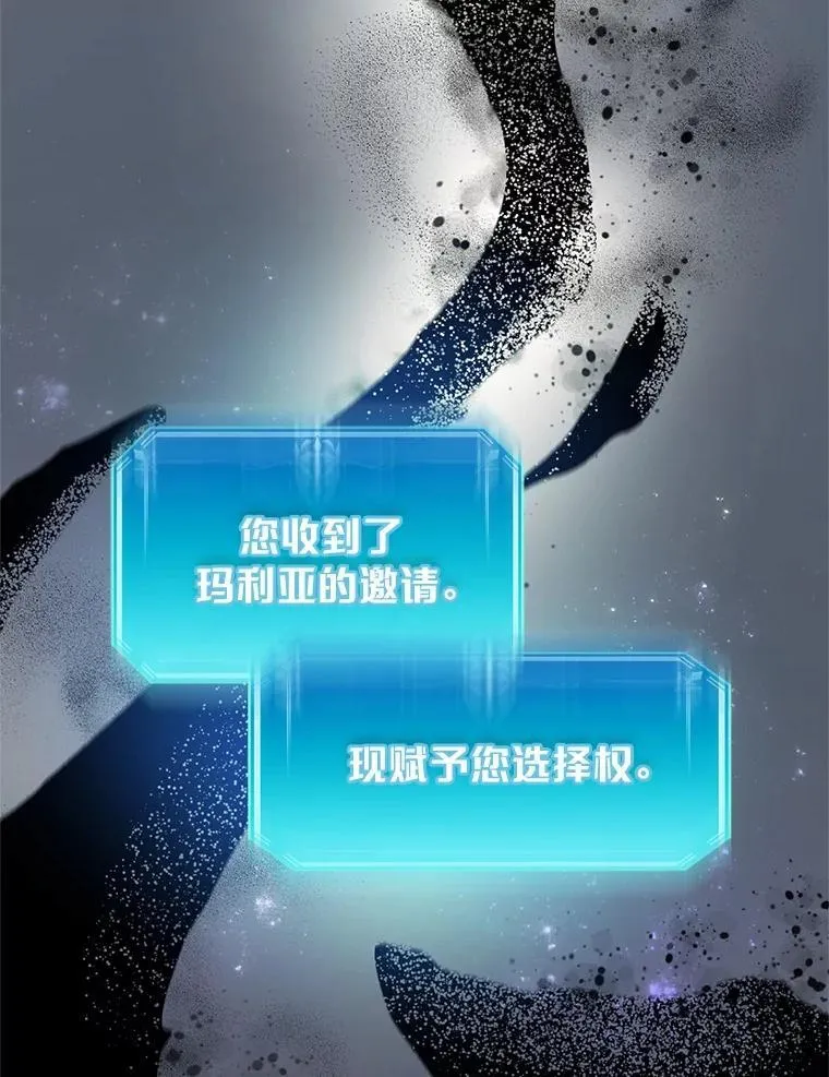 49.舞姬之舞105