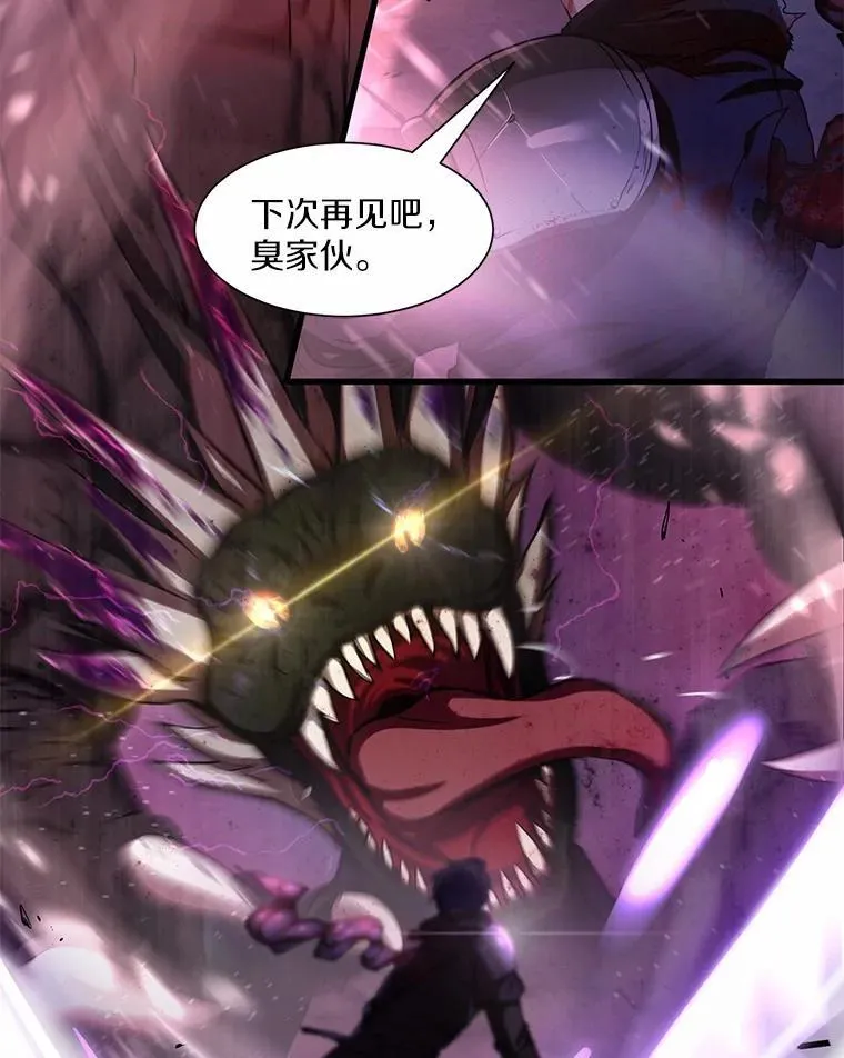 4.时间倒流48