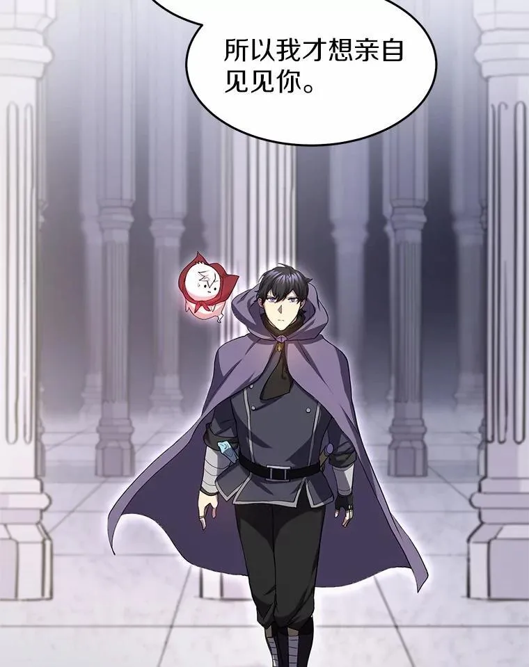 50.进入神殿52