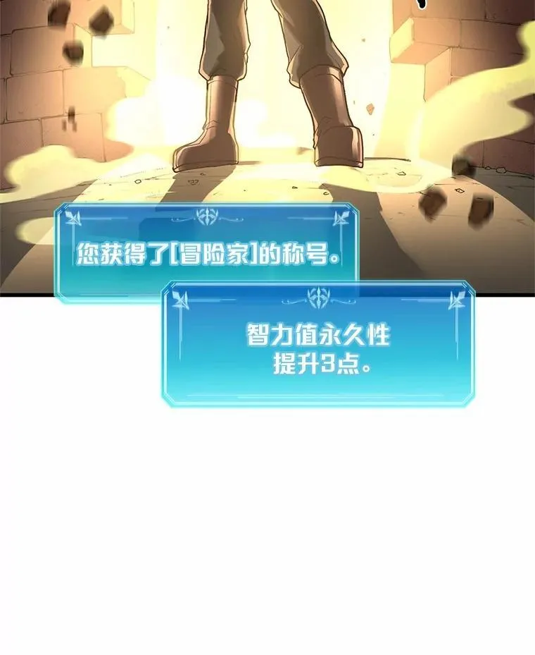 12.秘密房间82