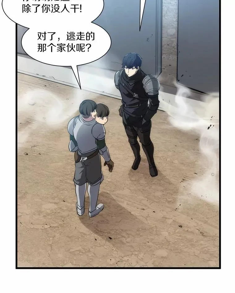 1.幸存之人39