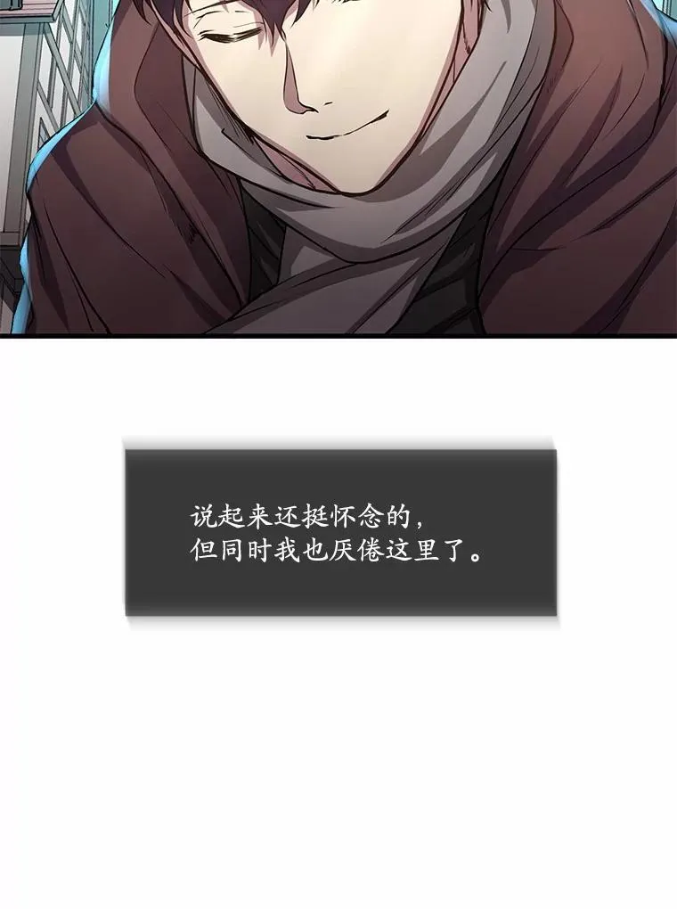 5.开启独行24