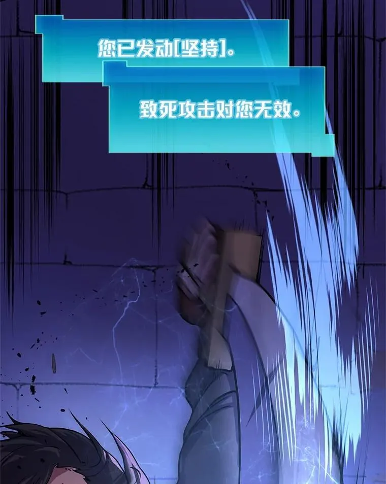 17.不一般的侍从72