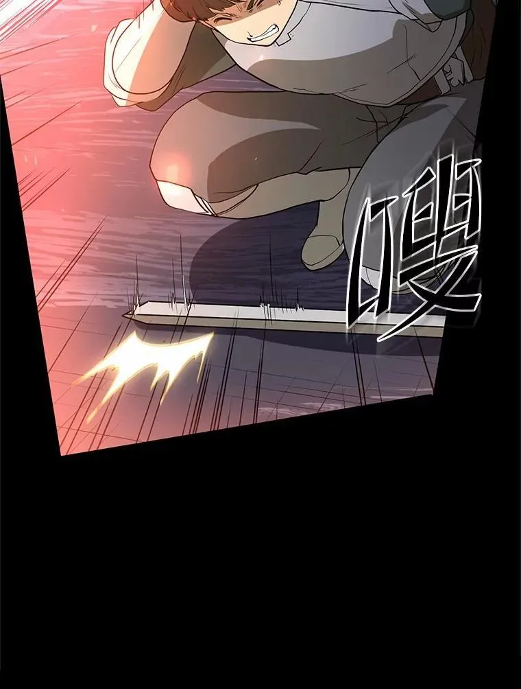 44.任务成功99