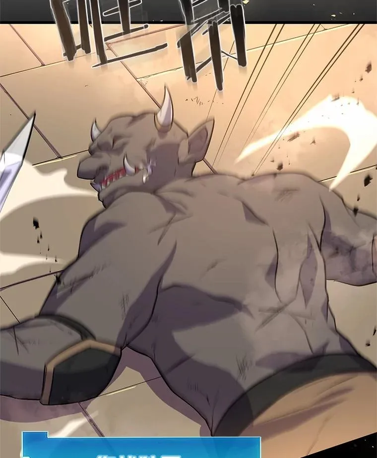 26.小小魔法师29