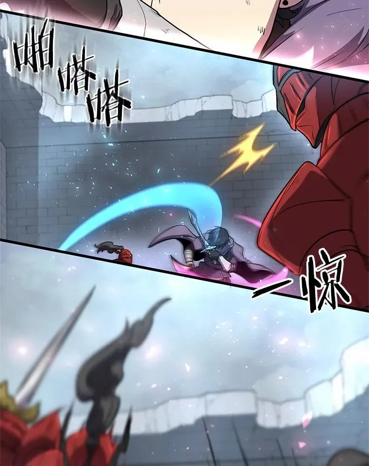 49.舞姬之舞79
