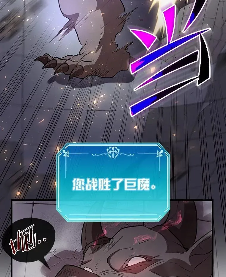 37.重回地球7