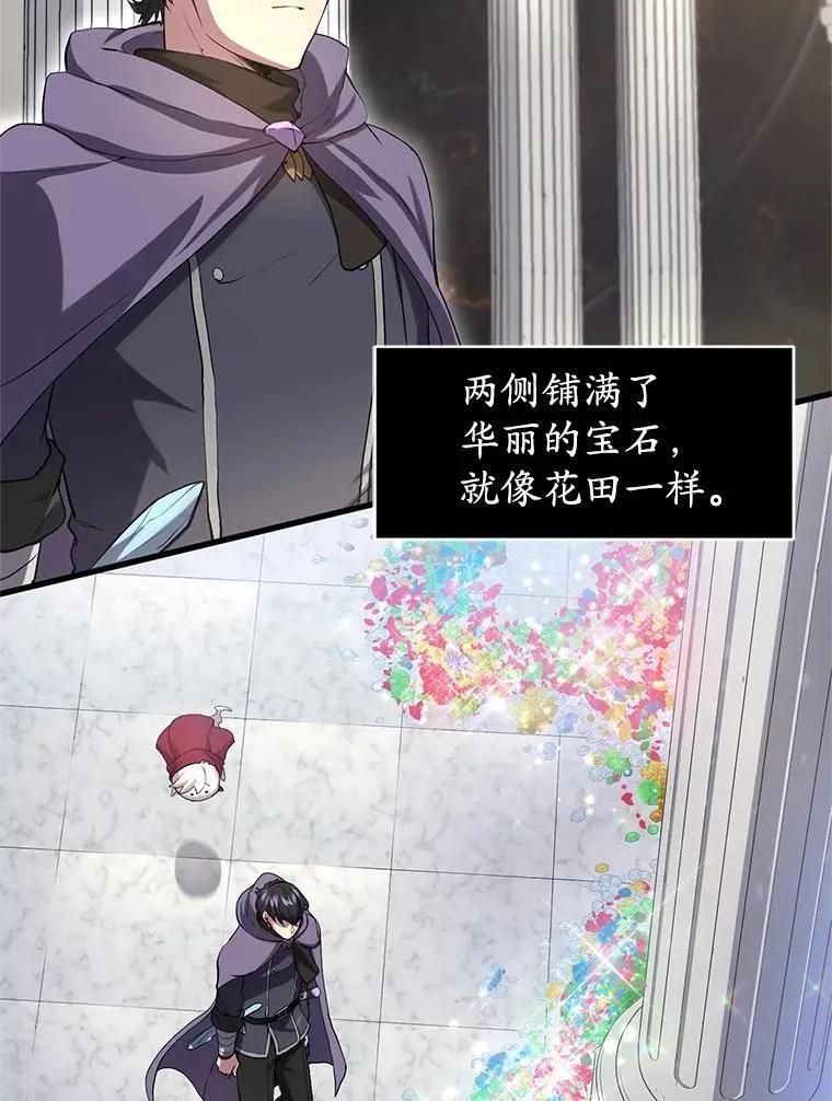 50.进入神殿13