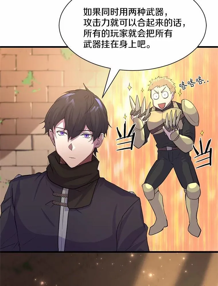 11.对练35