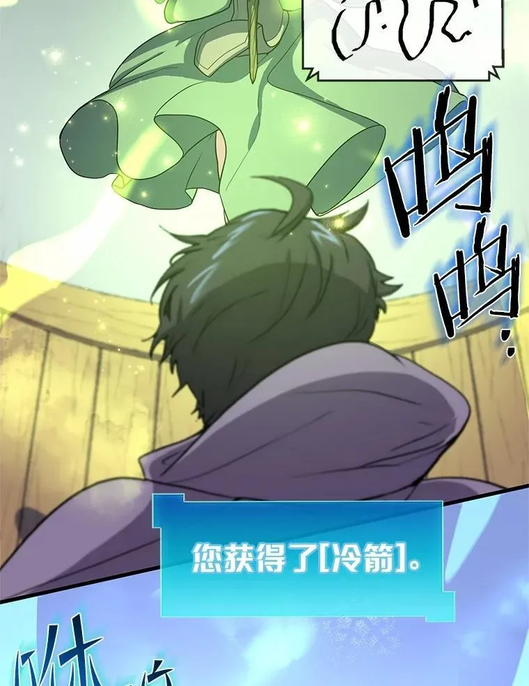 32.谢谢35