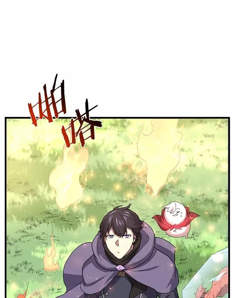 34.小气鬼的考验49