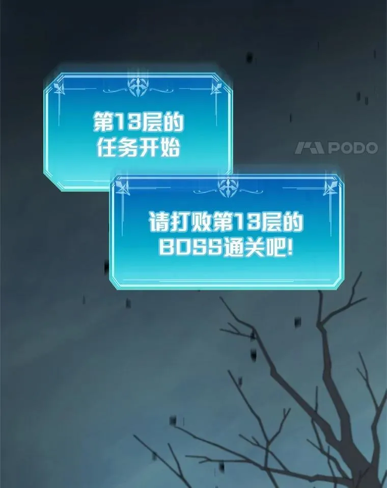 51.罪恶的向导23
