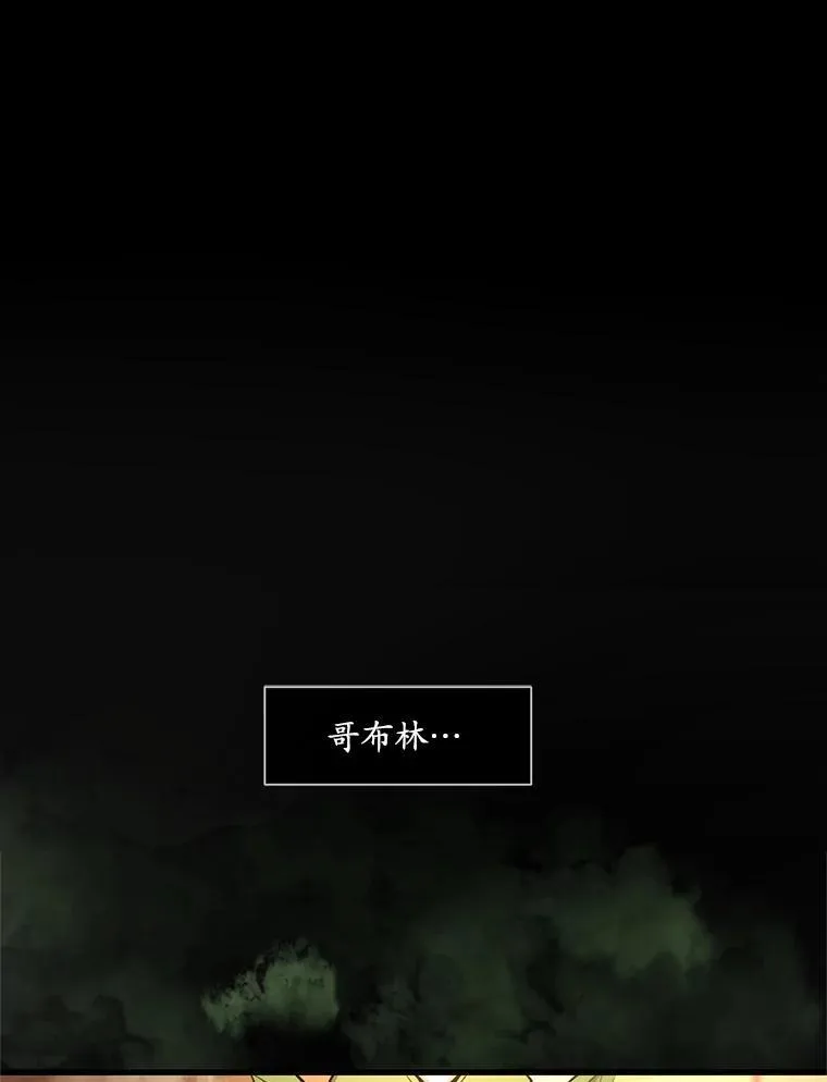 15.开启第2层110